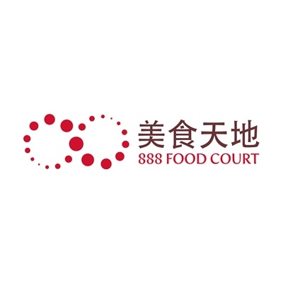 888 Food Court - Sands Macao Hotel