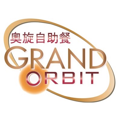 Grand Orbit -Sands Cotai Central